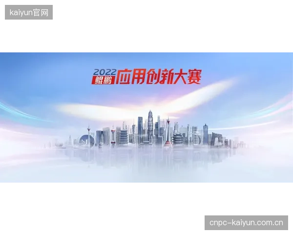 未来五年，类似F1、ATP等跨国巡回赛将被迫协商建立统一的碳排放计算与抵销基准